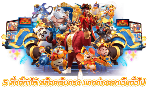 luna65 เดิมพันไว ระบบนิ่ง เล่นลื่นทุกจังหวะ ครบวงจร